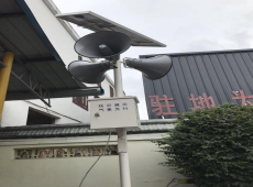 工地4G应急广播系统解决方案